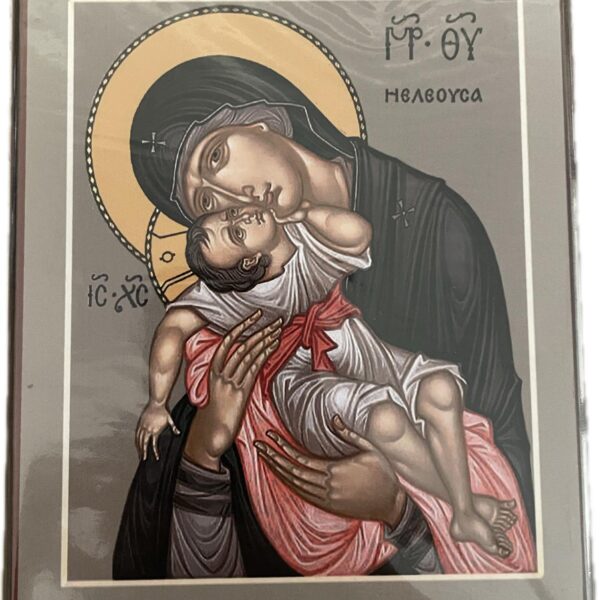 Ікона гладка мала 006983