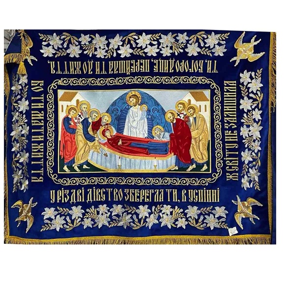 Плащаниця Богородиці 004423 з предстоящими, вишита ікона (135х105см)
