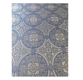 Тканина турецька "Сихем" (KL-212) 001208