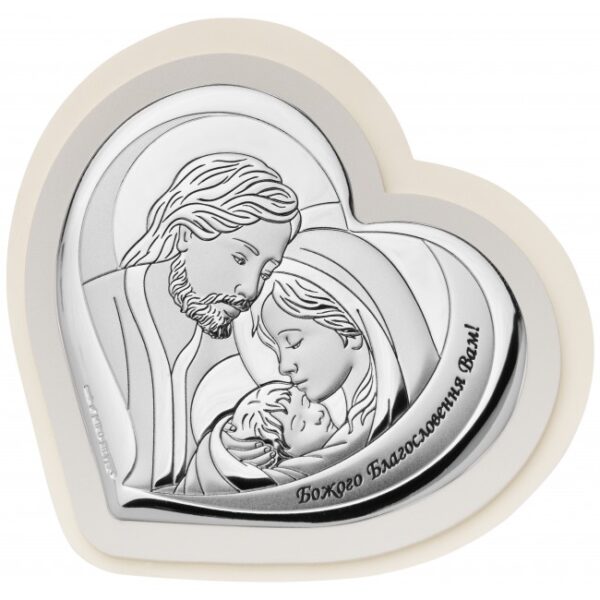 QF6003PG/3 Ікона срібна Свята Родина. Божого Благословення Вам! 19,3x17,8 см