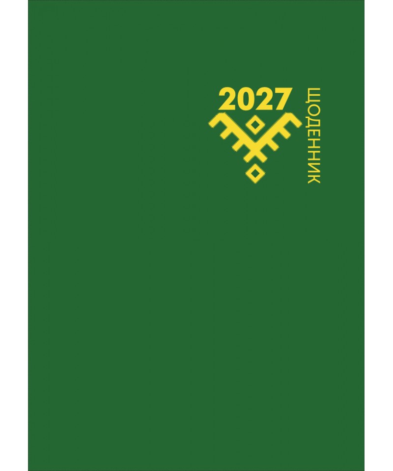 0e6b791a324e11eca091f02f741b0bdf_1f22f2c6ac5311f197abf02f741b0bdf