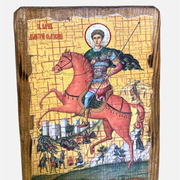 Ікона old 17х23 Димитрій Солунський 007564