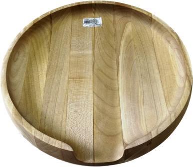 Блюдо для Агнця Ø25см 000342 (8655)