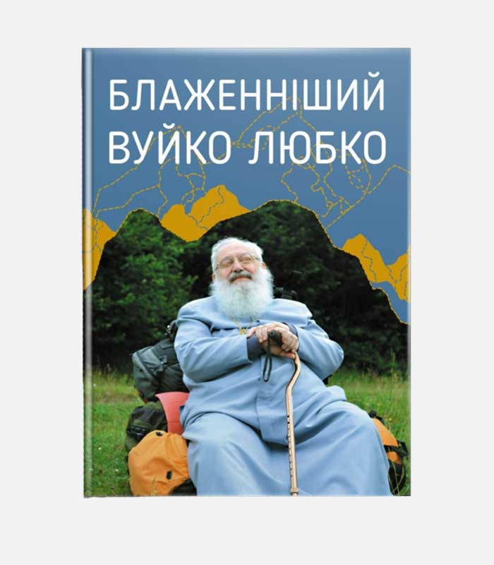 325eb5cfc2bd11eba8c7e0d55e32208e_1ce844f984c011eca0aaf02f741b0bdf