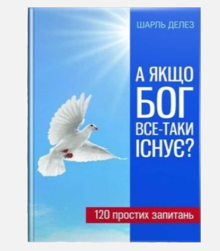 325eb5f3c2bd11eba8c7e0d55e32208e_2187019c5f1811eca0a6f02f741b0bdf