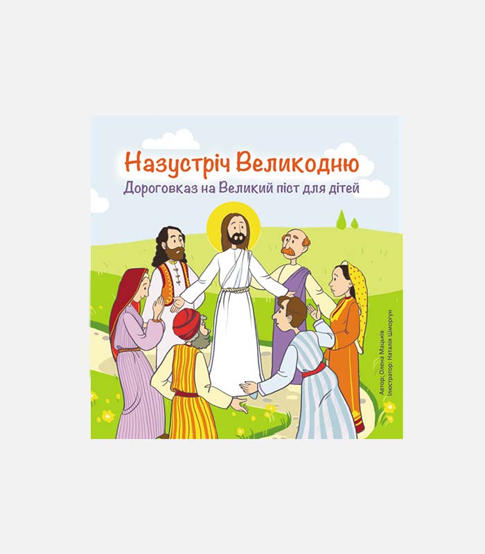 5f7531dc92fb11eca0adf02f741b0bdf_a9c2a3f03f5e11eda0bbf02f741b0bdf