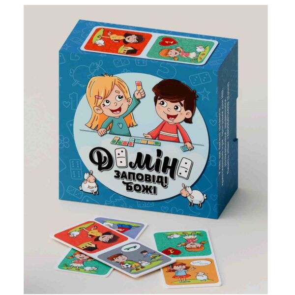 Доміно 005918 християнська гра