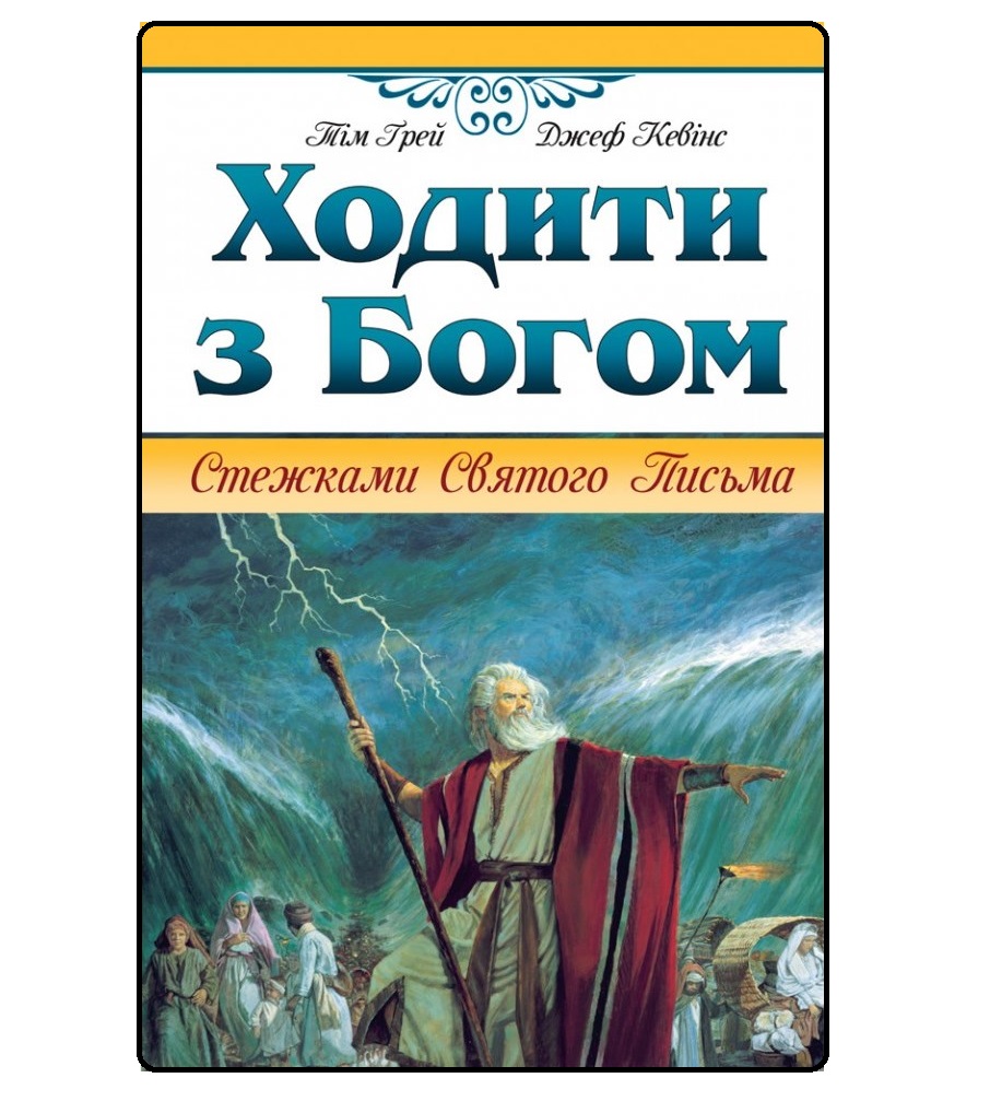 CREATOR: gd-jpeg v1.0 (using IJG JPEG v62), quality = 90