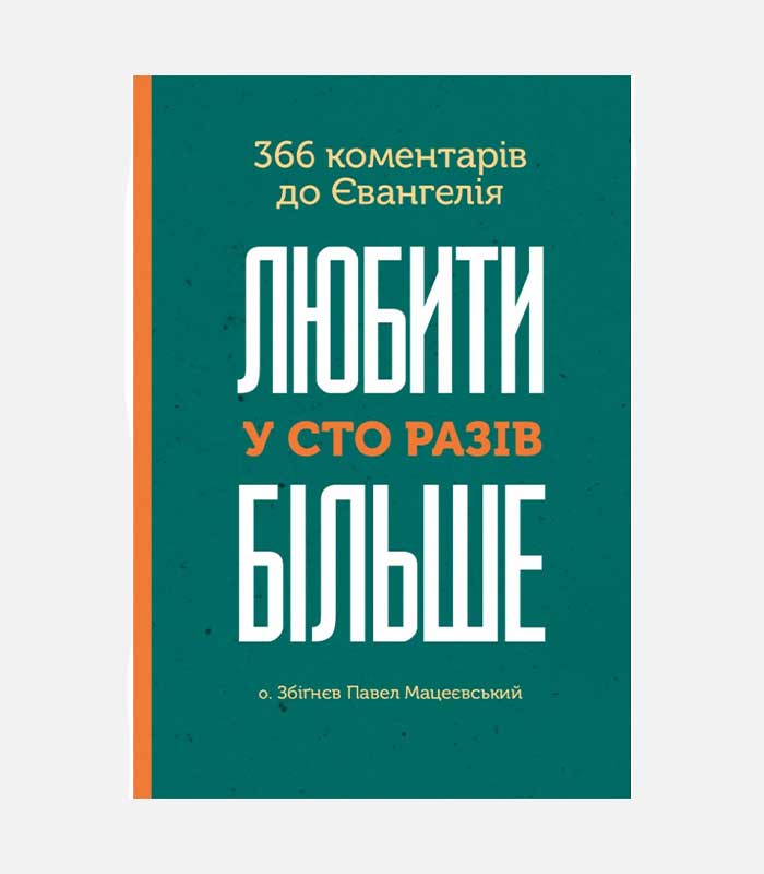 758f18a2c2bd11eba8c7e0d55e32208e_52798915e49311ebbc4de0d55e32208e