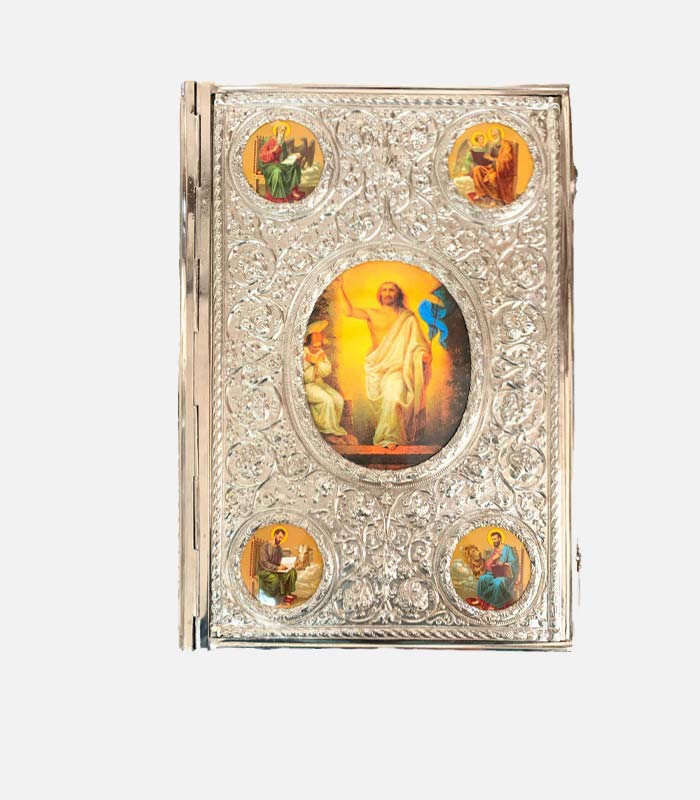 bae52edccd1011eba8c7e0d55e32208e_6344138829ea11eda0baf02f741b0bdf