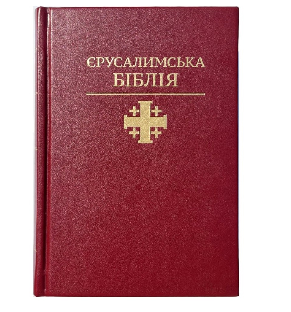 695f1b57c2bd11eba8c7e0d55e32208e_20ee1d9f7ac311f197a4f02f741b0bdf