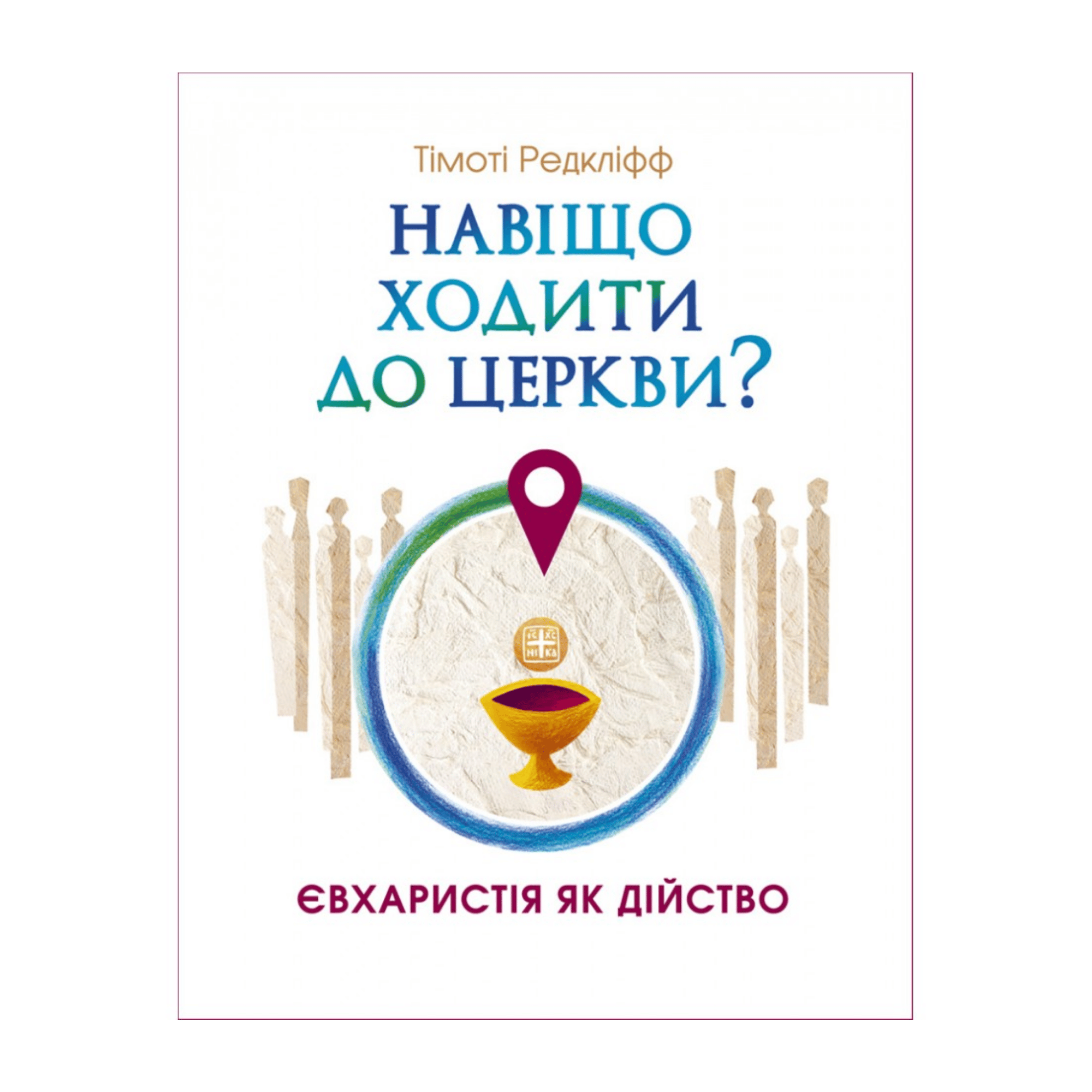 ccdee050a52411f197abf02f741b0bdf_ccdee051a52411f197abf02f741b0bdf