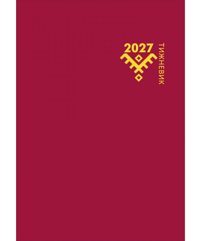 0e6b7919324e11eca091f02f741b0bdf_1f22f2ccac5311f197abf02f741b0bdf