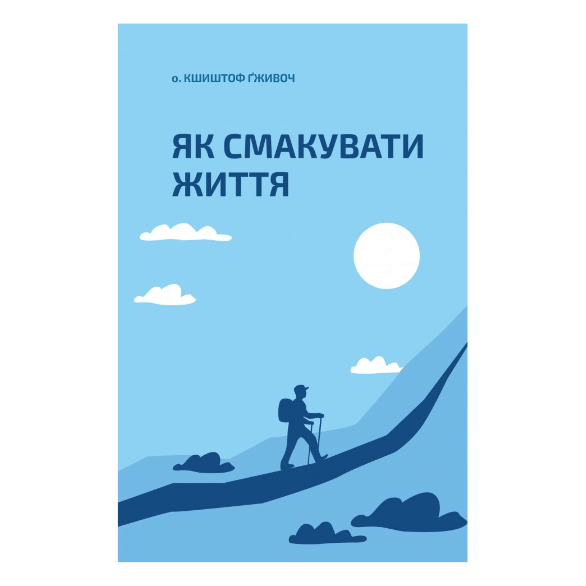 04456f86c3c211f197aff02f741b0bdf_04456f87c3c211f197aff02f741b0bdf